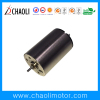 7.4V Electric Aircraft Motor ChaoLi-1726 For Drone And Quadrocopter