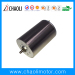 24V DC Coreless Motor ChaoLi-2233 For Record Player And Financial Equipment