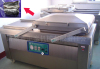 Bag Packaging Vacuum Sealing Machine