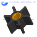 VOLVO PENTA Water Pump Impeller Replace 803729 & 875807-0 & 876554-7 MB10 MD1 MD2 MD6 2010 2020