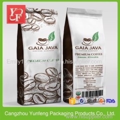 China supplier laminated side gusset coffee bag