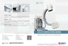 Mobile C-arm X-ray equipment (Rotating anode C-arm System)