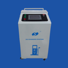 50KW CHAdeMO Portable EV Charger