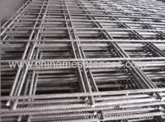 Haotian Factory Concrete Reinforcing Wire Mesh Wholesale