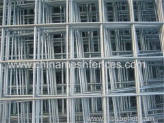 Haotian Factory Concrete Reinforcing Wire Mesh Wholesale