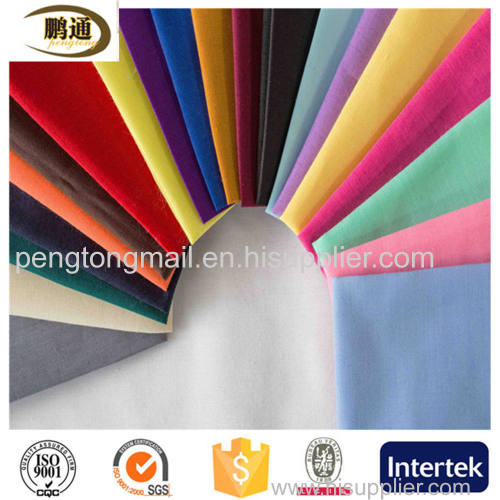 C100 60*60 90*88 57/58" Pocket Fabric