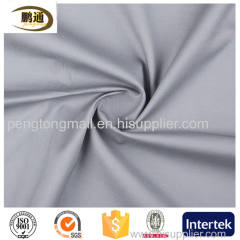 97%C 3%SP 16*16+70D 90*64 twill 248gsm