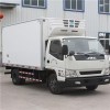 Refrigerated Truck Body For Meat Transportation