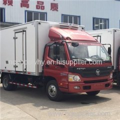 Customized Food Transport Refrigerated Truck Body