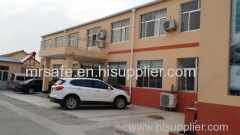 Qingdao Eastsafe Industrial Co., Ltd