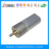 12V 24V Ordinary Spur Gearbox Motor ChaoLi-G20-F180 For Automatic Clothes Hanger And Intelligent Water Closet
