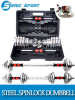 electric dumbbell.Gym Equipment Adjustable Chrome Dumbbell.