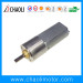 Low Energy Consumption Gear Motor ChaoLi-G16-F050 With Reduction Gear Box For Intelligent Cabinet And RC Vehicle Lock