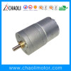 5rpm Gear Motor ChaoLi-G25-RF300 With 25mm Reduction Gear Box For Rotisserie And Coffee Grinder