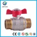 Forged Brass Ball Valve Full Port