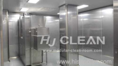 Pharmaceutical modular clean room