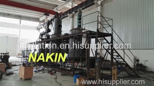 Waste engine oil distillation machine