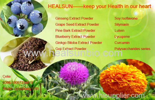 Lutein marigold flower extract powder High quality lutein water soluble nature marigold flower extract