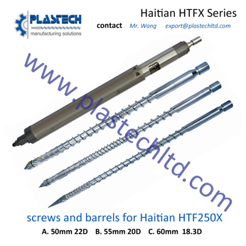 screws and barrels for Haitian HTF250X injection molding machines