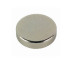 Strong Magnet Neodymium/N50 Disc Sintered Neodymium Magnet