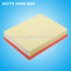 Air filter for VW
