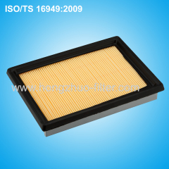 Air filter for NISSAN