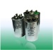 Air conditioner capacitor oil capacitor