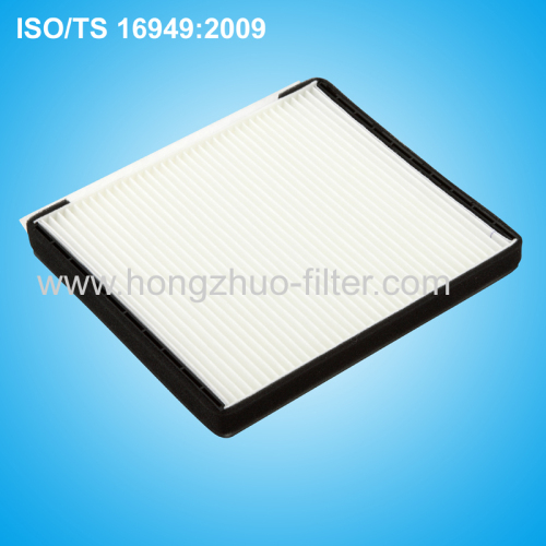 Great Cabin filter for Hyundai