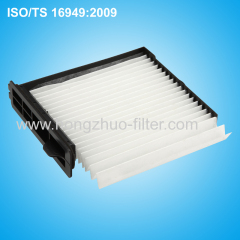 Cabin filter for Nissan