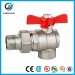 BRASS FORGED BALL VALVE