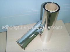 PET aluminum laminated film used as surface material