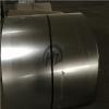 Zinc Plate Galvanized Steel Coil