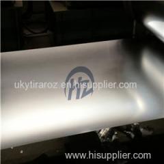 Galvanized Steel Sheet Made In China