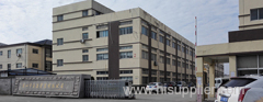 suzhou howfond machinery co.,ltd