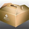 Product Packaging Boxes Product Product Product