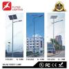 200W Middle-east LED Solar Street Lamp FA12010203