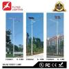 New Design Of 150W LED Solar Street Lamp FA06010203