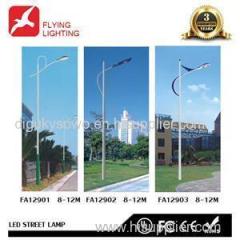 LED Street Light FA129010203