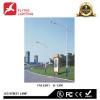 LED Street Light 30W-200W FA12201