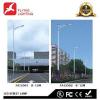 30W-200W LED Street Light FA12501-12502