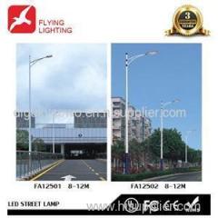 30W-200W LED Street Light FA12501-12502