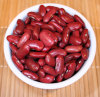 Dark Red Kidney Bean