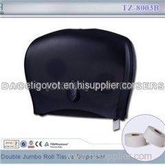 TZ-8003B Double Jumbo Roll Tissue Dispenser