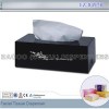 TZ-8497B Facial Tissue Dispenser