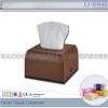 TZ-8098F Facial Tissue Dispenser