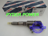 Common rail injector 0 445 110 511 for IVECO injector 5801379115