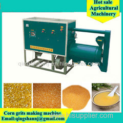 maize grits machine/corn grits machine/corn grits making machine/maize grits making machine