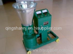 feed pellet machine pellet mill