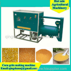 maize mill/wheat milling machine/corn mill/wheat flour mill machinery/grain milling machine/flour milling machinery