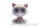 Light Gray Capsule Stuffed Kitty Cat Toy Injection For Vending Machine